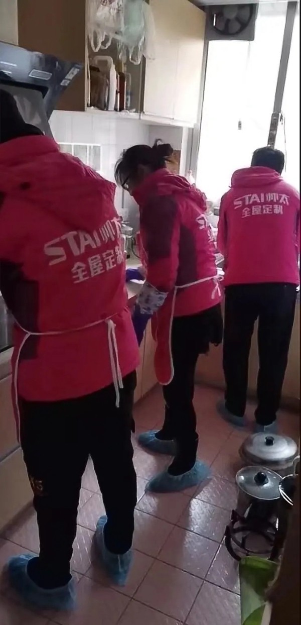 帅太全屋定制年中回访服务正在火热进行中 帅太全屋定制年中回访服务正在火热进行中