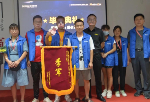 冠豪门窗2020育商特训营(华东区)圆满结束 冠豪门窗2020育商特训营(华东区)圆满结束