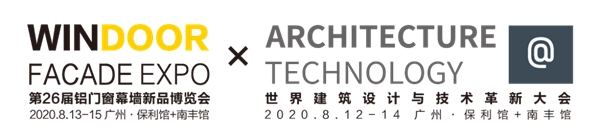 2019-2020门窗百强榜单正式公布！