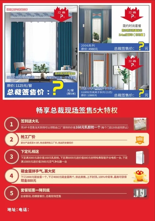 摩尔登签动江西 全省联动办卡畅想五大特权 摩尔登签动江西 全省联动办卡畅想五大特权