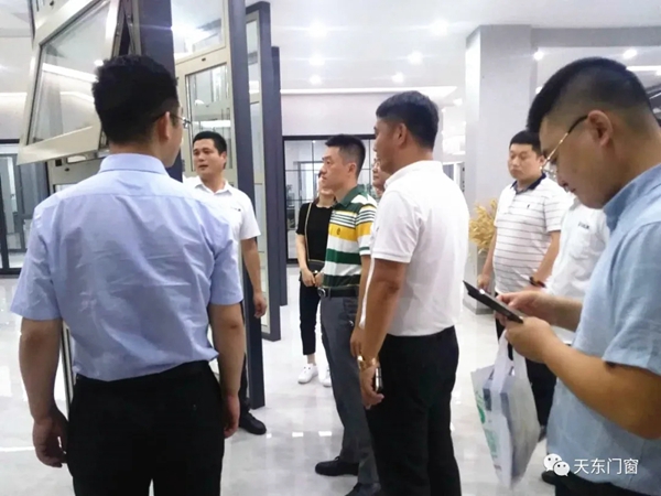 天东门窗迎接居然之家集团领导一行莅临参观指导