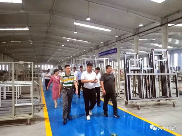 天东门窗迎接居然之家集团领导一行莅临参观指导