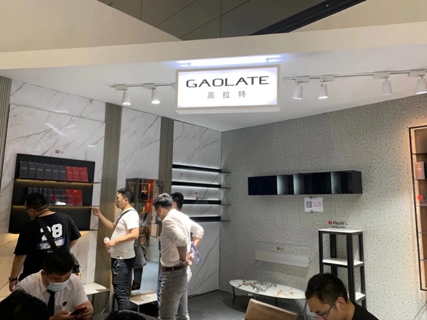 高拉特完美谢幕深圳家具展暨时尚设计周