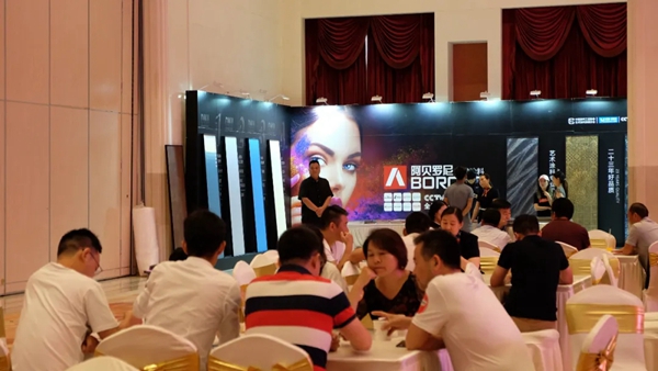 阿贝罗尼助力“墙大时代”品牌双选会 开启全网引流战略 阿贝罗尼助力“墙大时代”品牌双选会 开启全网引流战略