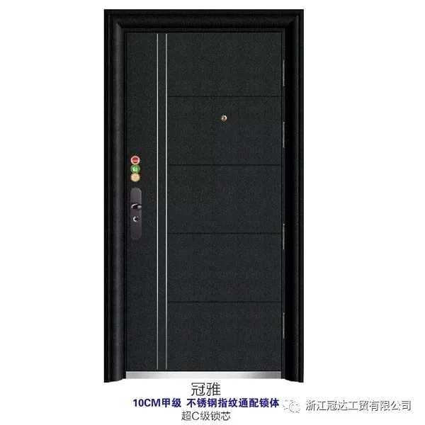 冠成安全门， 以一扇门带动整个空间