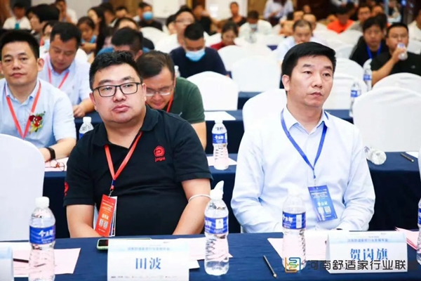 万家乐全屋定制应邀出席河南舒适家行业联盟大会