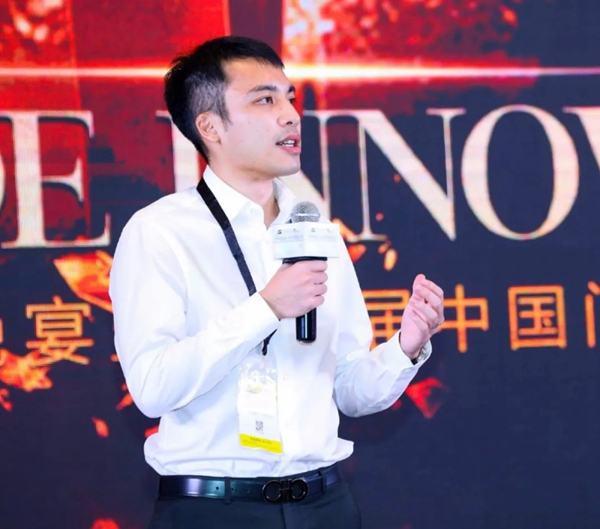 伟昌铝材门窗实力斩获2020中国门窗幕墙创新新品奖