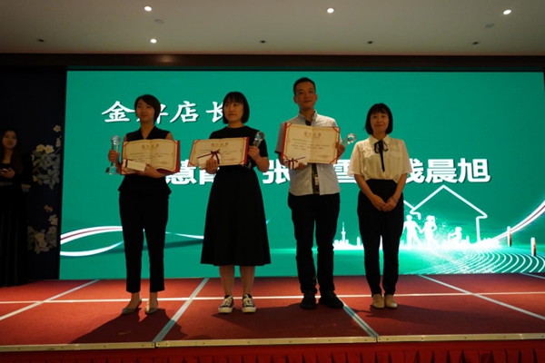 健康定制 让家更好|兔宝宝全屋定制群英荟圆满结束 健康定制 让家更好|兔宝宝全屋定制群英荟圆满结束