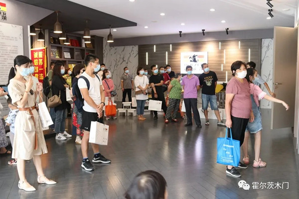 齐家业主霍尔茨工厂行活动圆满结束