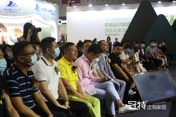 众妙之门，冠特五行产品暨大家居发布会圆满成功！