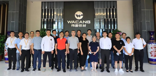 伟昌铝材门窗携手上海市建筑学会探索国际设计接轨之铝