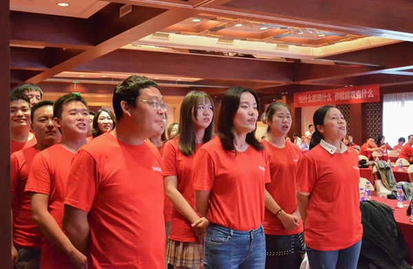 雅琪诺YOKE优客计划项目洽谈会再度召开