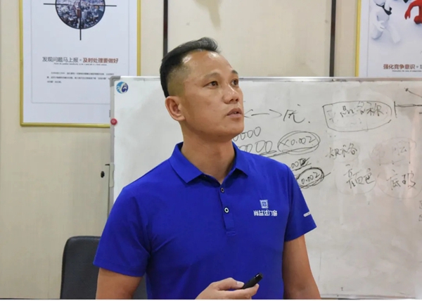 尚益达门窗“大牌出击 乐购一夏”全国联动总结暨表彰大会圆满结束