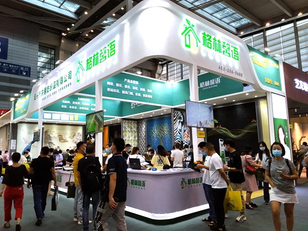 2020深圳家纺展丨格林馨语曹达：将全力配合、支持经销商
