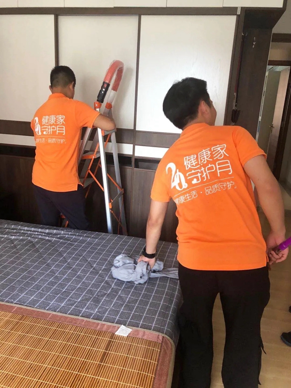 伊仕利家居第四季健康家守护月活动获一致好评