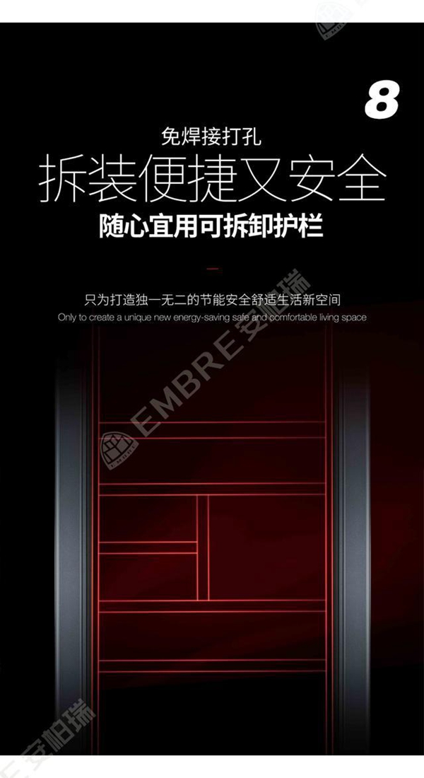 安柏瑞门窗：成为许多消费者的首选品牌 需要拥有哪些优势？