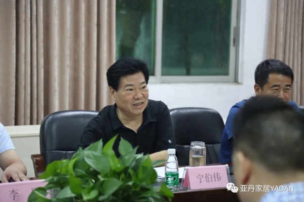 亚丹家居欢迎襄城县考察团及许昌商会企业家莅临参观