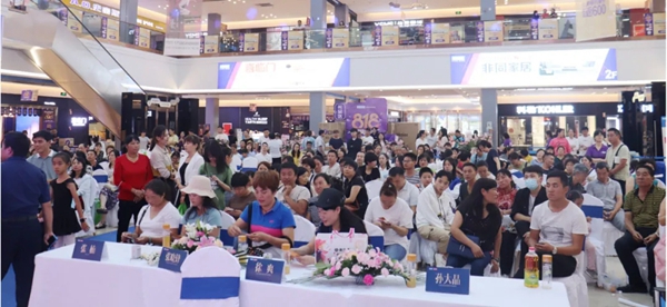 奥尔登全屋定制盘州红星美凯龙店盛大开业