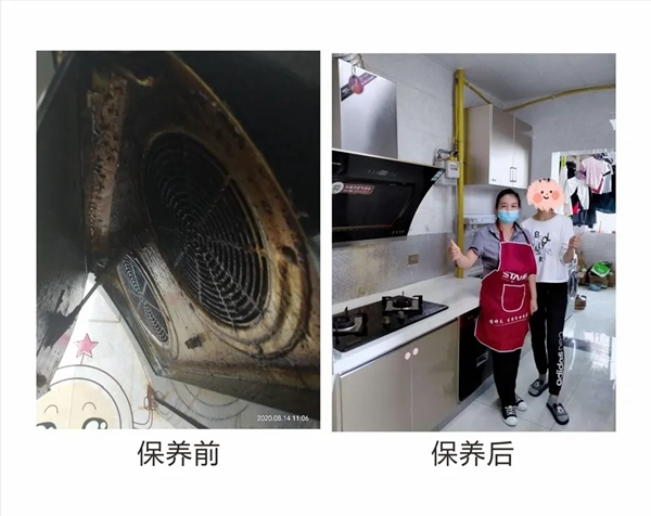 帅太全屋定制年中回访服务正在火热进行中 帅太全屋定制年中回访服务正在火热进行中