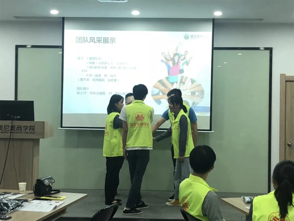 美尼美定制家具雏鹰计划十期培训班圆满结业
