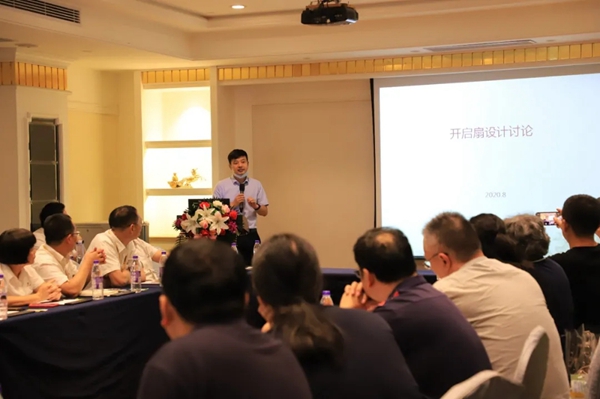 伟昌铝材门窗携手上海市建筑学会探索国际设计接轨之铝