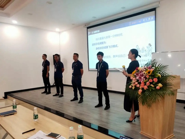星佰汇门窗2020年经销商训练营(第一期)圆满结束