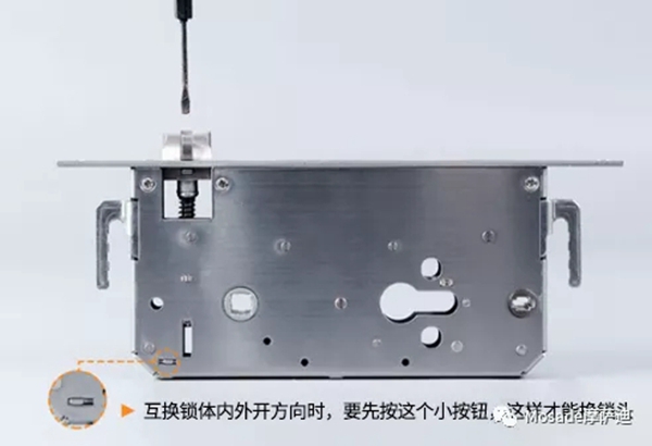 摩萨迪智能锁安装时需要注意什么？
