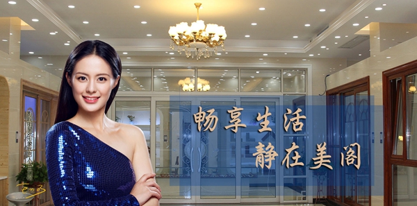 美阁门窗的招商政策怎么样？