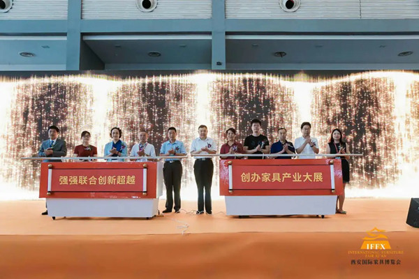 九月，邀你共赴一场金秋盛宴，我在西安家具展等你！