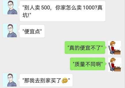 门窗那点事：总想拿白菜价买肉，出了安全事故才后悔！