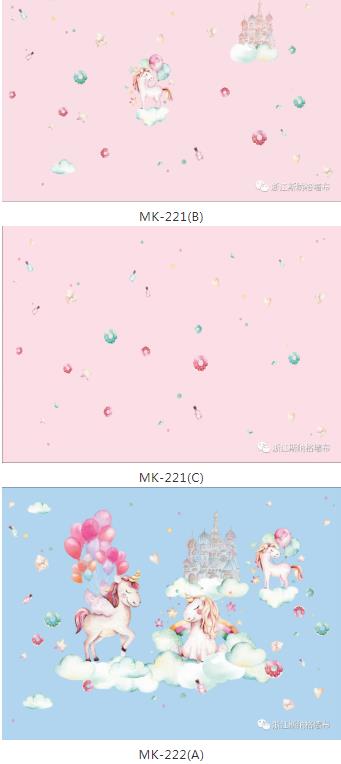 斯纳格墙布天鹅绒儿童本推介