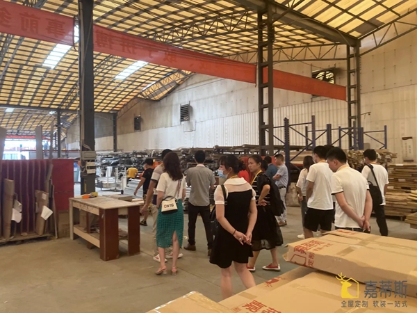嘉蒂斯全屋定制全国经销商培训圆满落幕