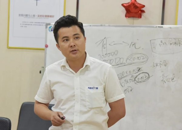 尚益达门窗“大牌出击 乐购一夏”全国联动总结暨表彰大会圆满结束