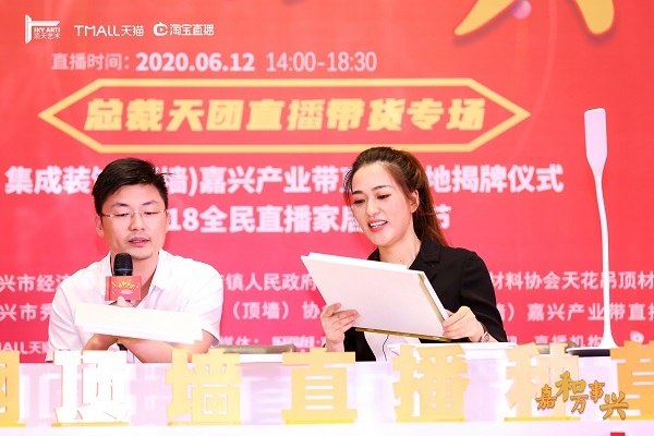 奥华电气研究院院长方正波：为用户创造具有价值的产品