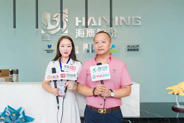 海鹰门窗2020新品发布会成功举行