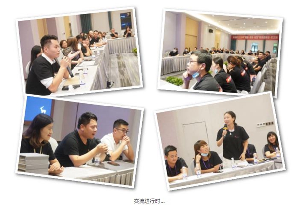 科布斯美学墙布2020年精英圆桌会武汉站圆满收官 科布斯美学墙布2020年精英圆桌会武汉站圆满收官