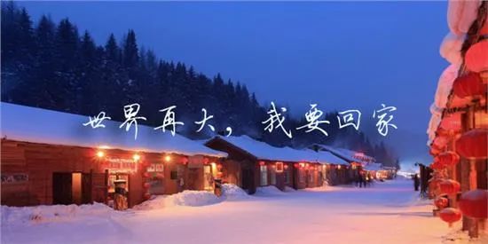 鸿创安全门以家人之名,守护你! 鸿创安全门以家人之名,守护你!