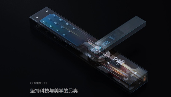 加盟智能锁品牌哪个好?欧瑞博智能锁告诉你