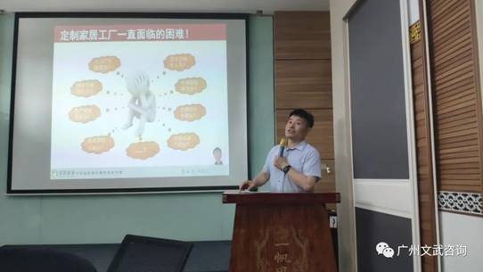 张弛规模定制太极文化游学之旅圆满结束