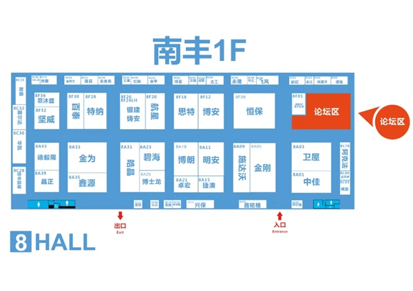 第六届门窗幕墙展参观指南｜超详细攻略，收藏这一条就够啦！