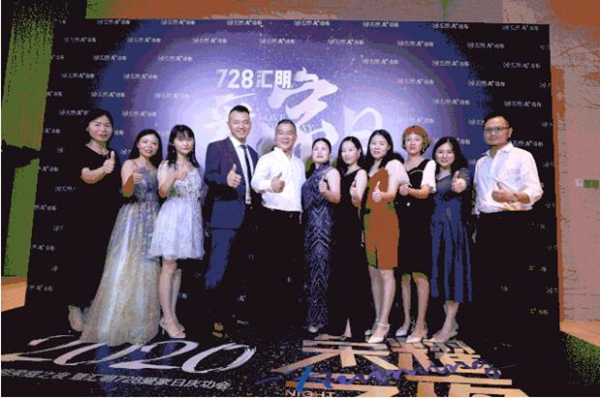 汇明A+墙布与你直击荣耀之夜 你的朋友圈刷爆了吗?