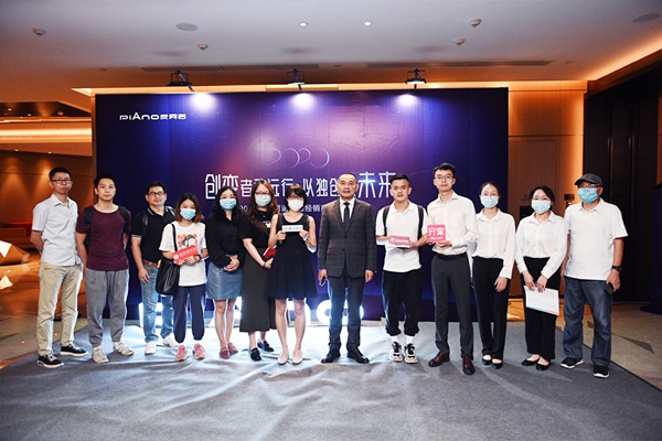 创变者敢远行 以独创敬未来|2020年皮阿诺品牌战略发布会隆重召开