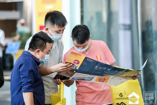 2020深圳家纺家居展隆重开幕！