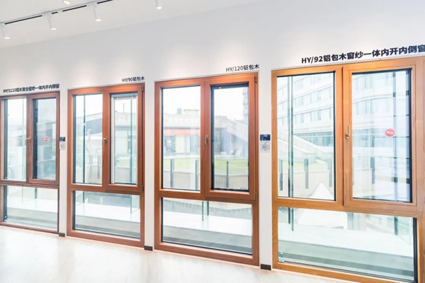 海鹰门窗2020新品发布会成功举行