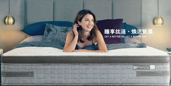 我乐整体厨柜|全屋定制8.28品牌日狂欢直播福利抢先看