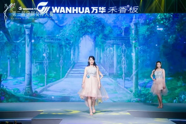 伊百丽全屋定制女神荣获第三届“最具网络人气女神奖” 伊百丽全屋定制女神荣获第三届“最具网络人气女神奖”
