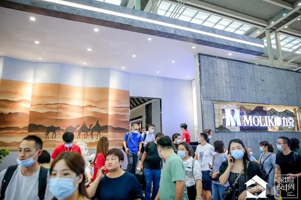 摩力克2020秋季新品发布会圆满收官 新品订货创历届新高