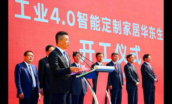 无醛时代下 加盟维意定制走在行业前端