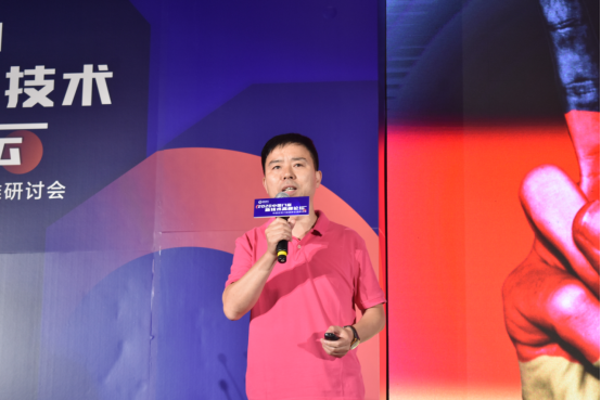 2020中国门窗新技术高峰论坛于8月14日圆满落幕