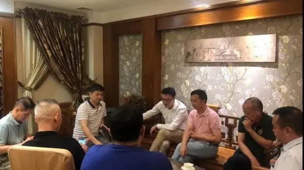 天湘板业参与橡胶木二次贴面加工技术实现与发展趋势交流会议